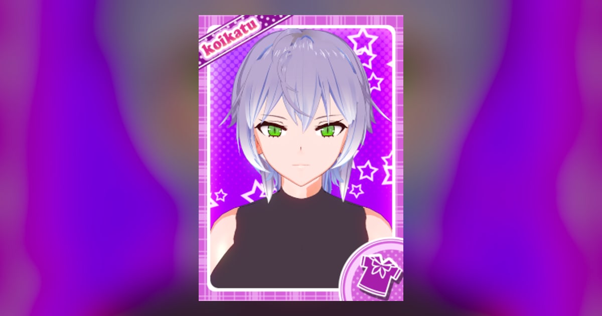 咲良・ アントニー