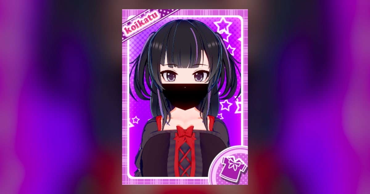 羽仁原 はる(ドルフィンウェーブ)