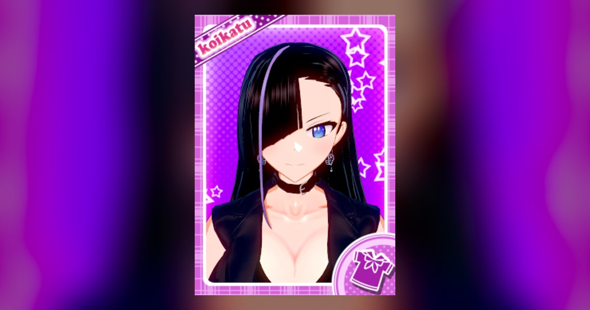 黒瀬 見波(ドルフィンウェーブ)